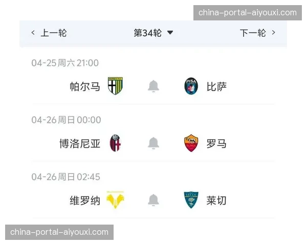 保级区十队分差仅11分 西甲降级名额悬念丛生