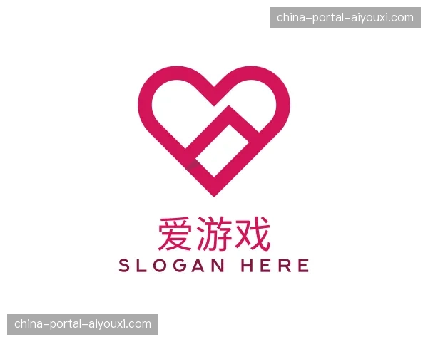 关于爱游戏官方网站